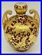 Victorian-1880-s-Royal-Crown-Derby-Vase-Red-Ground-with-Raised-Gold-Foo-Dogs-7H-01-ikxu