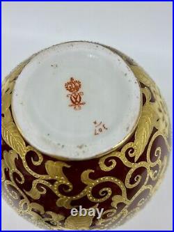 Victorian 1880's Royal Crown Derby Vase Red Ground with Raised Gold Foo Dogs 7H