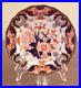 Victorian-C1883-Royal-Crown-Derby-Kings-383-Scallop-Edge-8-75-Cabinet-Plate-01-gm