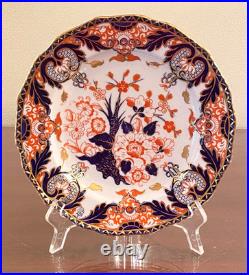 Victorian C1883 Royal Crown Derby Kings #383 Scallop Edge 8.75 Cabinet Plate
