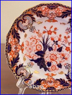 Victorian C1883 Royal Crown Derby Kings #383 Scallop Edge 8.75 Cabinet Plate