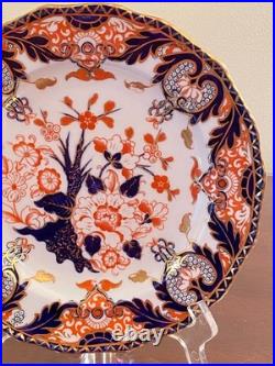 Victorian C1883 Royal Crown Derby Kings #383 Scallop Edge 8.75 Cabinet Plate