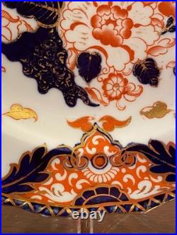 Victorian C1883 Royal Crown Derby Kings #383 Scallop Edge 8.75 Cabinet Plate