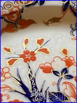 Victorian C1883 Royal Crown Derby Kings #383 Scallop Edge 8.75 Cabinet Plate