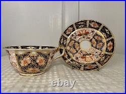 Vintage ROYAL CROWN DERBY Imari #2451 Coffee Cup/Teacup & Saucer Set