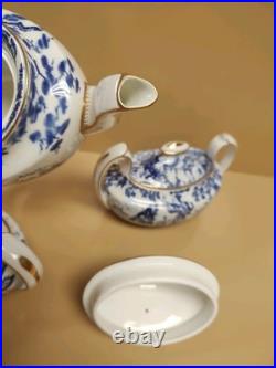Vintage Royal Crown Derby Blue Mikado Tea Set Teapot Creamer & Sugar Bowl UNUSED