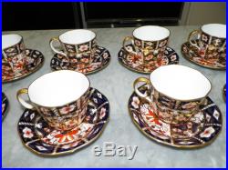 Vintage Royal Crown Derby Imari 2451 Set Of Eight (8) Demitasse Cups & Saucers
