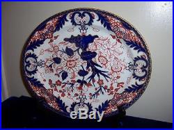 Vintage Royal Crown Derby Imari Oval Platter Rust Cobalt Flow Blue #563 11 X 13