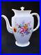 Vintage-Royal-Crown-Derby-Large-Coffee-Pot-Derby-Posies-6-cup-English-China-1986-01-qzo