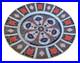 Vintage-Royal-Crown-Derby-Old-Imari-Dinner-Plate-10-1-2-mint-condition-1128-01-ga