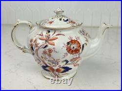 Vintage Royal Crown DerbyFresian Teapot A8022 Made in England Imari Style